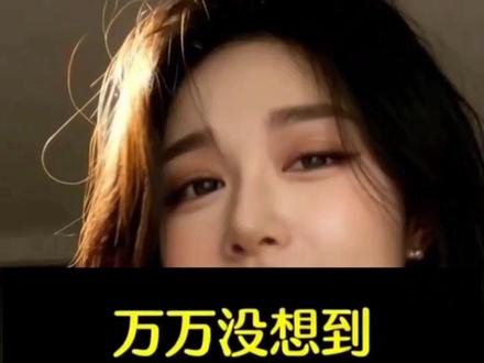 黄金股票暴涨的底层逻辑竟然被曝光出来了🔥#点金秘术#生财密码