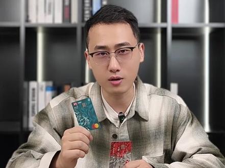 汇丰开卡避坑,红蓝狮子卡到底有啥区别? 申请汇丰的账户之后,会收到2张卡,一张红狮子,一张蓝狮子。
但大多数人都不知道,这2个有啥区别。
看完这条视频,你会搞懂汇丰红蓝狮子卡的选择逻辑,以及用法。#汇丰 #汇丰蓝狮子 #汇丰红狮子 #港卡 #香港银行