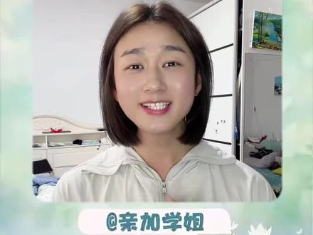 这个朵拉就这样小心翼翼的中计无数次#博君一肖 #肖战王一博 #百香果 #朵拉