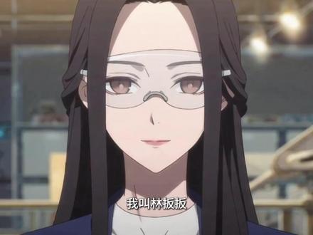 《太医今天修什么》第一集#原创动画 #二次元 #ai动画