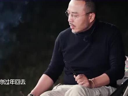 像不像过年被催婚的你?😂#我在抖音看综艺 #野生厨房2