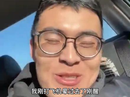 #带篮子 #蓝天白云定会如期而至 相爱没有那么容易…