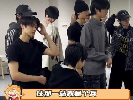 终于找到肆意少年不肆意纯紧张的时刻了#橹穆 #王橹杰 #穆祉丞 #tf家族 #新音联排