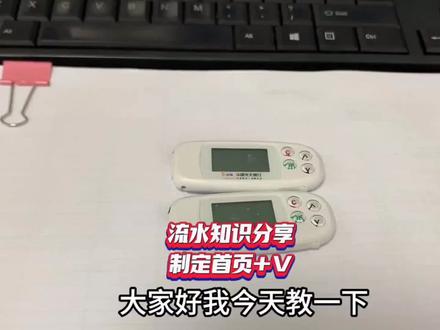 光大银行对公流水怎么下载对公银行流水及其回单,一分钟教会你#对公流水 #银行流水 #对公流水账单 #公司银行流水 #回单