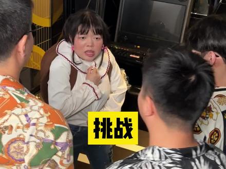 小花初吻被夺,究竟是人性的扭蛆还是道德的沦伤!@肖宇航