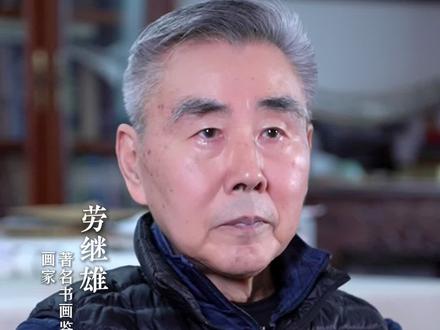 唐伯虎笔下的美人#唐伯虎 #一见爱上传统文化 #书画