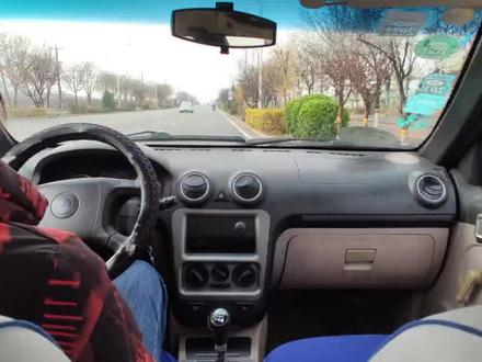 石家庄封龙山科目三视频讲解