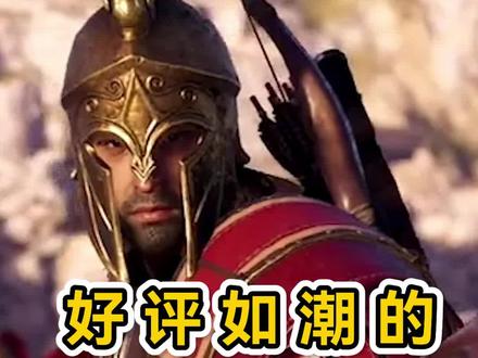 10年来,30款好评如潮的游戏推荐 #游戏推荐 #steam游戏