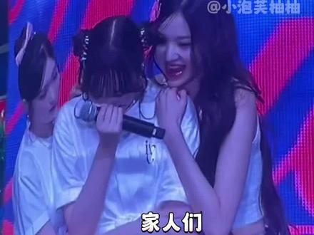 #ive #rei #liz 好心疼,怜栗都哭了