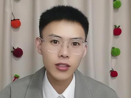 下-5.21晚上市公司重要公告 #股票 #股民 #上市公司公告