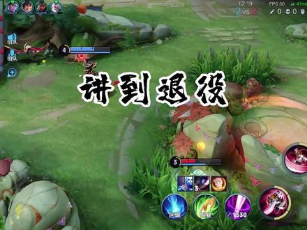 “梦想很重要,但是生活同样重要”#lbw #皇族 #五五开 #抖音小助手