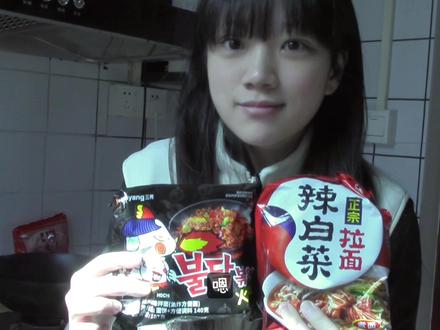 短暂的美食栏目一篇