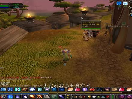 魔兽世界tbc版本珠宝加工必备图纸,早学早赚金