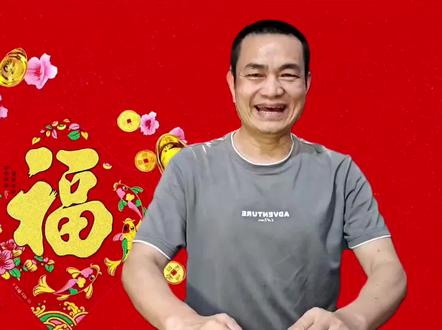 玄天上帝(真武大帝、玄武大帝、佑圣真君)的传说故事