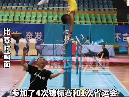 成都男孩4岁开始练习体操,多次摘得奖牌。妈妈:他喜欢体操,也非常刻苦。网友:少年,加油!#体操 #少年 #四川dou知道 @小薇