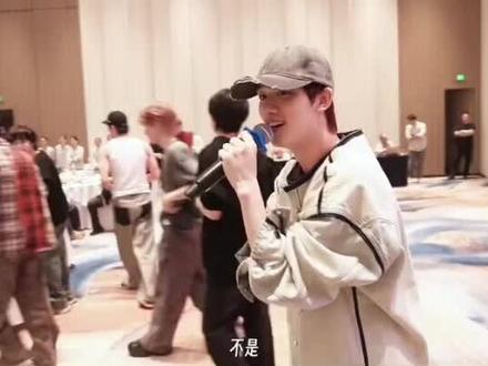 丁哥发的66666元红包给五代小孩拿了#tf五代 #丁程鑫 #新音纪录片#养成系