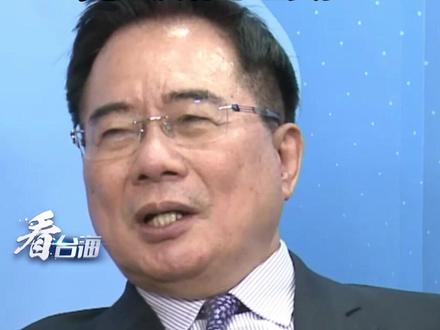 “台湾有事”日本绝不敢介入,蔡正元:中国大陆打日本,完全没有心理负担!#看台海