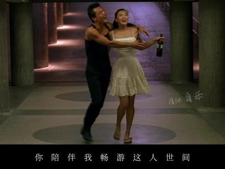 这不是结婚记,只是一个发疯的人在寻找另一个发疯的自己! #水仙斗活佛 #结婚记 #音乐mv混剪 #摇滚