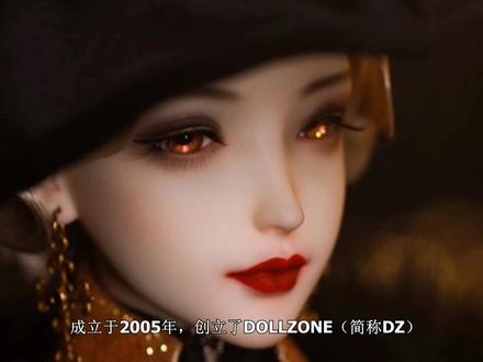 盘点那些老娃娘才知道的娃社! #bjd #bjd娃娃