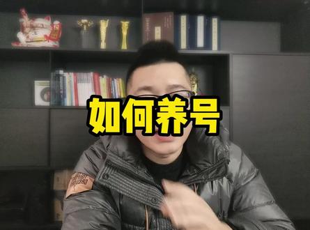 典典关注 继续更新!小红薯虚拟项目干货 #电商创业 #干货分享 #电商 #小红书运营 #小红书虚拟