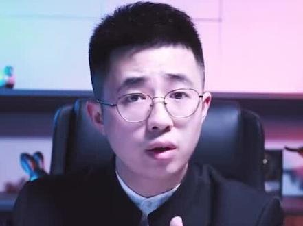 有没有一个瞬间,让你不再把国产和Low划等号#我的2020投资故事 #互联网人有话说