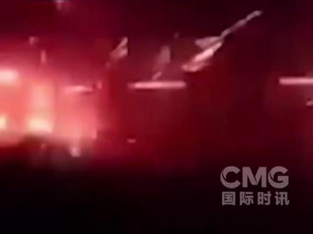 现场视频!巴基斯坦与阿富汗爆发激烈冲突