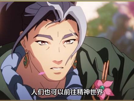 艾欧尼亚的力量和恶魔世界息息相关。 #英雄联盟 #艾欧尼亚 #恶魔