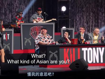 #中国女孩在美国喜剧大会上模仿特朗普