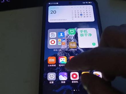 斐讯m1刷机版联网教程