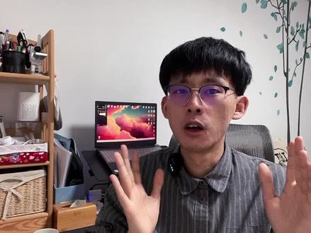 word如何统一调整表格行高列宽#办公技巧 #office办公技巧 #word教程 #word