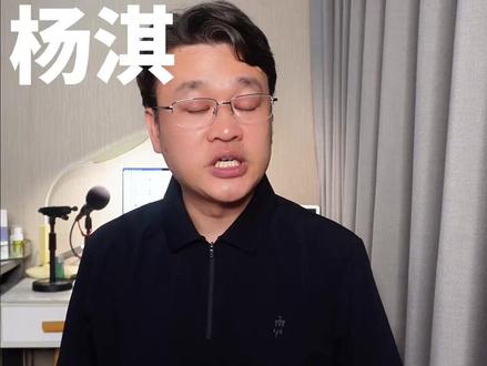 长鑫科技IPO光速过会 长鑫科技正式IPO过会!全网都在刷屏恭喜国产芯片突围。确实值得恭喜,因为这确实不是一次普通上市,这是A股十年一遇的估值重构、产业洗牌、城市命运改写的超级信号!#长鑫 #存储 #科技