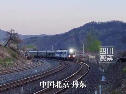 据中国铁路消息,#中朝国际旅客列车3月12日起双向开行 ,北京与平壤间国际旅客列车每周一、三、四、六双向对开。