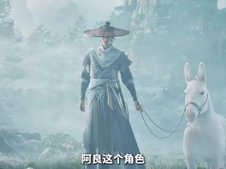 【逐帧解析】剑来第二季,阿良戏份细品,深挖角色内心细节满满 #青年创作者成长计划 #剑来 #剑来第二季 #阿良