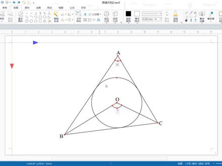 #EduEditer