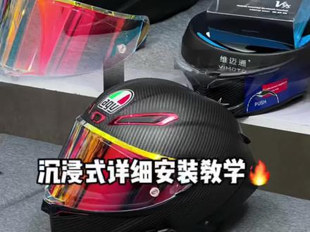 蓝牙耳机新手安装教程来了,0基础安装全程教学#蓝牙耳机 #好物推荐🔥 #一盔一带dou知道