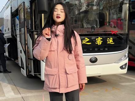 什么叫配置到顶的车型?这台车型简直了!#宇通客车 #客运 #旅游 #司机 #大巴车