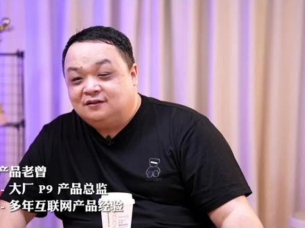 如何体面提离职?这么说又快又好#离职 #离职快乐 #打工人 #职场 #沟通技巧