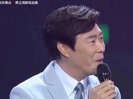 63岁#费玉清 正式回应即将退出#娱乐圈 ,结束46年的演艺生涯,感谢他为我们带来的#音乐 。#再见2018
