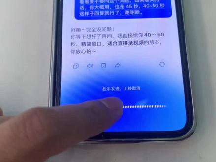 与豆包聊黄金未来几年能否达到2000元每克,豆包认为可能性极大,仅供参考