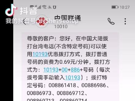这业务,没事不要乱打🤣🤣🤣