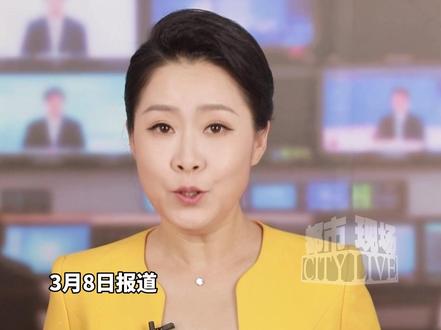 全国政协委员王广发:建议保障医务工作者休息权,他们才能以更饱满的状态服务患者。#2026全国两会 #建议保障医务工作者休息权 #2026马上看两会