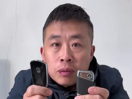 大众车如何更换钥匙?#用车小知识