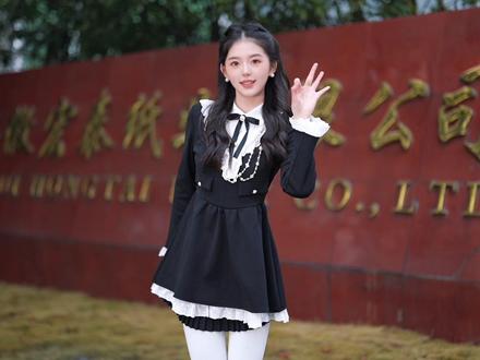 绕过山~趟过河~
#红山果 #红上果手势舞 #纸巾公主 #厂二代