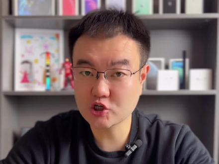 ios15.2 更换屏幕关于本机提示非正品apple部件,如何解决?#修手机 #苹果手机维修 #苹果手机换屏