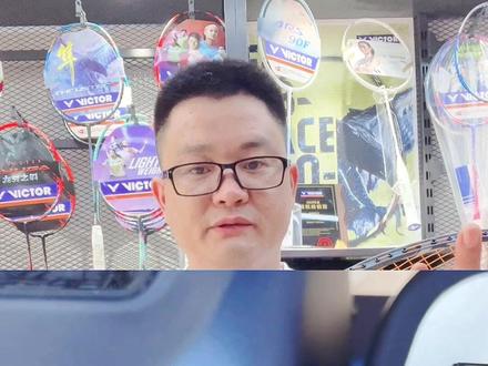 速度型球拍可以考虑3U#胜利神速100X
