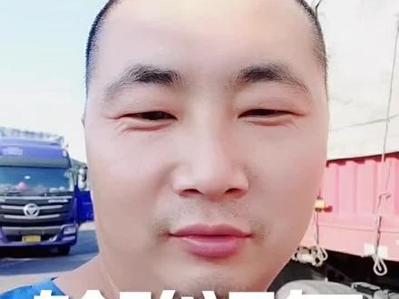 自带的工具,怎么给轮胎充气。#货车司机 #用抖音记录卡车生活 #卡车司机 #记录卡车生活 #记录卡车人的生活 #轮胎充气