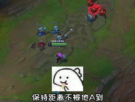 对面这是什么神仙待遇?全都来中路打麻将了#峡谷之巅