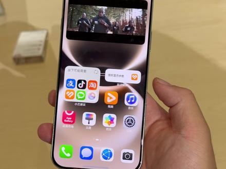 #华为畅想90ProMax 应该是最具性价比的千元机了吧?