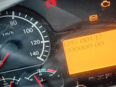 #徐工漢風g7自卸车 #抖音汽车 #汽车知识 #dou是好车 #汽车 徐工汉风渣土车,配重汽航发机器,重汽三代后处理!!!