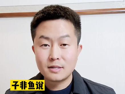 多做捧哏,少做逗哏。#高情商聊天